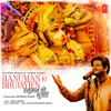 About Hanuman Ki Bhujayien Song