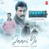 Jaani Ye (From "Samara")