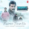 About Kashmirin Eenam Nee (From "Samara") Song