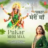 Pukar Meri Maa