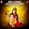 Swarna Gowri (From "Ganesha Shathanaamaavali &amp; Songs")