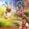 About Bolo Na Bandhu Song