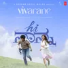 About Vivarane (From "Hi Nanna") Song