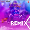 About Oo Bolega Ya Oo Oo Bolega Remix(Remix By Tatva K) Song