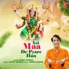 About Asi Maa De Pyare Han Song