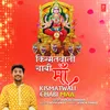 About Kismatwali Chabi Maa Song