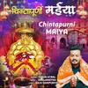 About Chintapurni Maiya Song