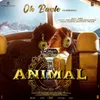 About Oh Baale (From "ANIMAL") [Kannada] Song