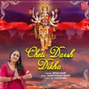 About Cheti Darsh Dikha Song