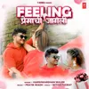 About Feeling Premachi Jagali Song