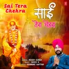 Sai Tera Chehra