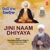 About Jini Naam Dhiyaya Song