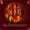 Om Shakthi Sri Durga (From "Devi Sarananjali")