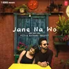 About Jane Na Wo Song
