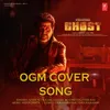 About Ghost Ogm Cover Song Song