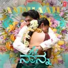 About Andhaaju (From "Hi Nanna") Song