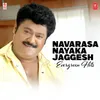 Nanasaayithu (From "Athma Saakshi")