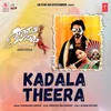 About Kadala Theera (From "Ganapathi Bappa") Song