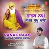 About Nanak Naam Japat Sukh Pava Song