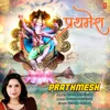 About Prathmesh Song