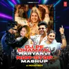About Dj Pe Dhamaal - Haryanvi Non-Stop Mashup(Remix By Moodyboy) Song