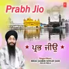 About Prabh Jio Song