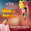 About Maa Dil Da Haal Sunana Song