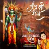 About Jai Shree Ram Song