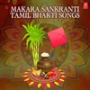 Lakshmi Ksheera(Slokam) [From "Sri Ashtalakshmi Isaaiamudham"]