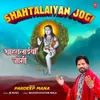 About Shahtalaiyan Jogi Song