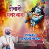 Diwani Ghanshyam