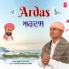 About Ardas Song