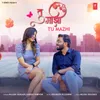 About Tu Mazhi Song