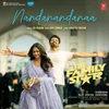 About Nandanandanaa (From "The Family Star") Song