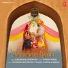 About Gori Gori Banri (From "Rajwada - The Feel Of Rajasthan") Song