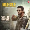 About Kole Kole (From "Ronny - The Ruler") Song