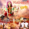 About Prashaad Song