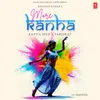 About More Kanha Song