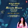 Birada Hoovu (From "Amrutha Bindu")