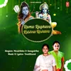 About Rama Raghava Krishna Keshava Song