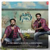 About Mandhu Song (From "Seetharam Sitralu") Song