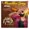 Mandhu Song Remix (From "Seetharam Sitralu")[Remix By Dj Harish Gadwal]