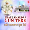 Darshan Parsiye Guru Ke (From "Sabh Teri Waddeyaee")