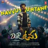 About Navvuthuntane (From "Dear Uma") Song