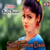 About Style Prothom Dada Song