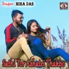 About Sathi Tor Ashatei Thakbo Song