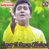 About Tomar Ei Kemon Chholona Song