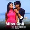 Miss Call