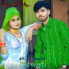 About Dil Se Bewafai Mewati Song