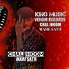 About Chal Jhoom Mare Sath Song